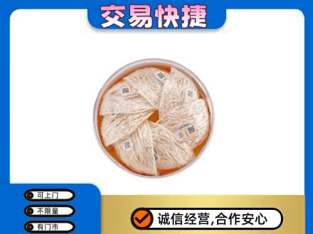 伽师县礼品回收燕窝礼盒套餐.jpg