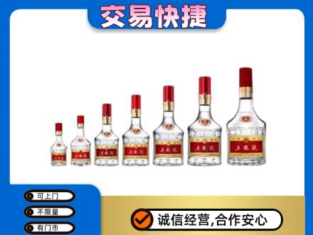 伽师县名酒回收五粮液礼盒.jpg