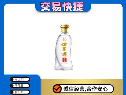伽师县名酒回收口子窖.jpg